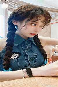 爱似繁星坠银河by宋妍妍江泊清