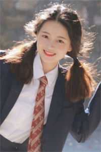 山遥月渐隐by顾宴京棠黎