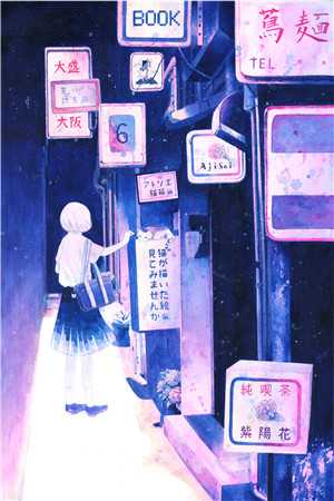 我自踏月归完结版小说沈知颜凌轩