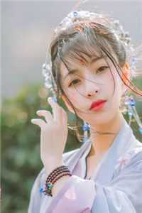 爱意血浸完结版小说宋晏辞林念安