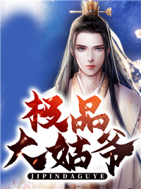 从你的世界路过by沈泠安乔成洲