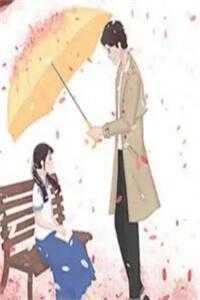 叶繁姿陆淮年的小说替她屈膝后，他求我回首小说阅读