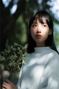 爱如浮光难寻觅小说楚瑶秦宇完结版