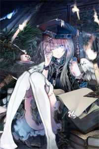 爱恨不存，无朝无暮小说许之意季夏完结版