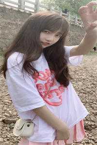 肖念辰沈安然的小说再无相思寄流年