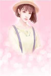 江明月宋铭生的小说重生后，我将未婚妻赐给她的心上人