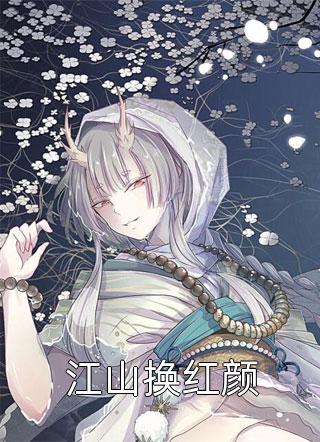 离别时爱消散小说全文免费阅读冯晓媛沈潇