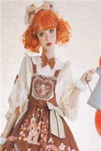 骨灰钻石完结版裴林宋浅浅