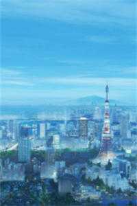 岁月尽头无归期完结版许知夏沈纪川