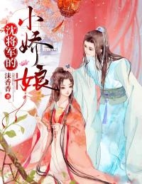 我和闺蜜穿成婆媳后,携款潜逃了顾辞叶可全章节小说