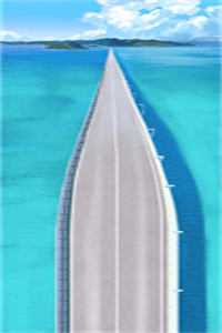 明知不可完结版青梅晓晓