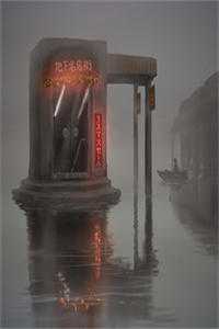 明月来相照，林深人不知完结版申泽陆雪宁