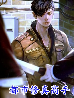 岁月尽头无归期许知夏沈纪川全章节小说