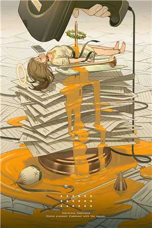 真千金死在旅游途中全家后悔了热门小说婉婉林婉