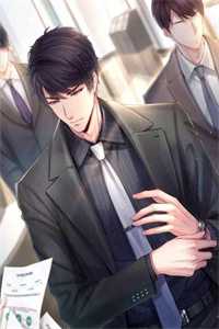 太虚至尊江凡许怡宁全章节小说