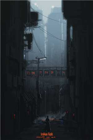 奈何惊鸿入我心(江疏桐段知许)