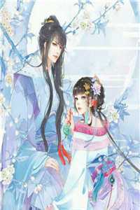 祝明衍沈离韵的小说谁寻暗香漫天雪免费阅读