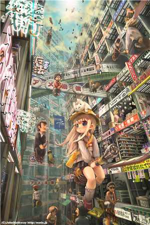 奈何这爱已无言叶子辰任盈盈全文小说