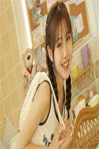 错位爱意完结版小说全章节目录阅读