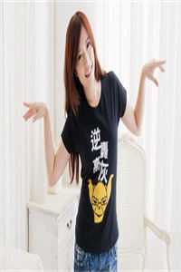 世上无人再似她完结版小说全章节目录阅读