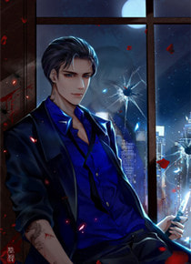 星落沧海梦难寻by萧宜年尹向晴