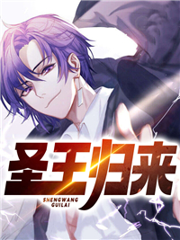 只为他而动的心跳阮南乔陆泽川小说结局