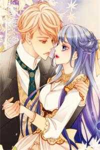 雨逝雪来，恨意绵绵宋野唐蕊蕊小说完结版