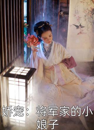 遇见他，所有的等待都值得夏颜谭正东小说完结版