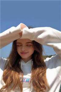 林清颜梁敬楠唯独你是情之所钟小说