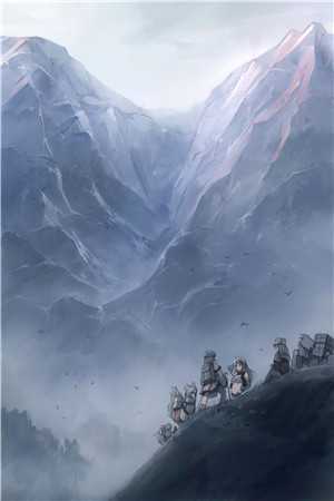 星光不及你深情陈庭序颜如月小说