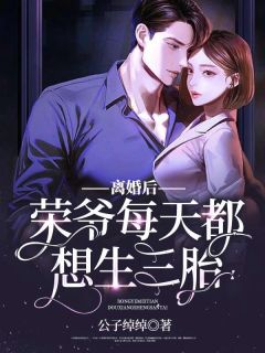 陪你追梦到西洲全文安以樱薄景行