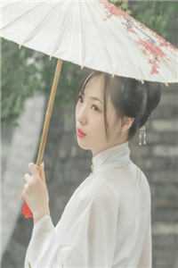 被骂渣女后，我让未婚夫公司上市即破产全文沈西乔予薇