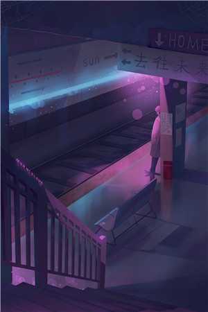 临渊见萤by季明月沈煜野