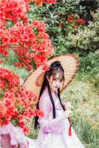 首富老婆爱上我by罗修林曦月