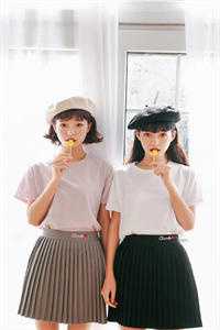 此后余生皆孤寂谢清野温知夏小说