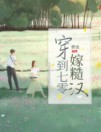 丈夫指使婆婆杀死我后，我重生了by刘桂芬李亮