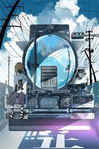 许烟秦冽的小说和霸总离婚后，他从不在意变求复婚免费阅读