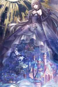 周司寒阮软的小说为报仇，我与恶人同行免费阅读