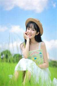 此后余生皆孤寂谢清野温知夏小说