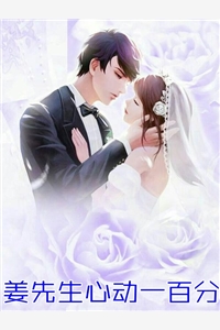 和霸总离婚后,他从不在意变求复婚许烟秦冽小说