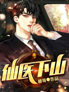 轻舟已过，再无人伤我抖音热门小说