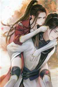 重生后，我与小师弟交换剑灵青山回雪小说完结版