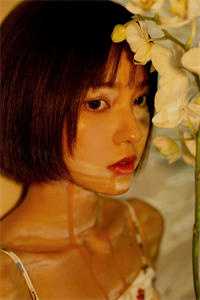 此后余生皆孤寂(谢清野温知夏)