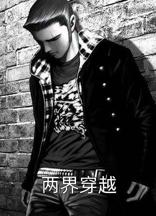 跟夫君一起重生后，我另嫁他人许云柔李承朗小说完结版