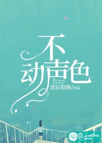 云本无心风起意小说全文免费阅读林妍傅璟