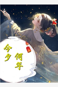 甘露寺接回我后，老婆低三下四求复合完结版小说沈易安安