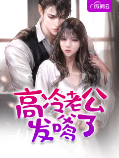 等你在暮色深处小说全文免费阅读迟清婉宋宽砚