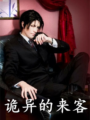 傅时宴简若瑶的小说枯木吻别春花，从此陌路天涯