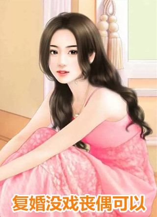 沈楚楚沈裕的小说哥哥女友要砍我双手,重生后我杀疯了