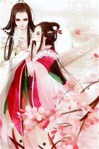 夜雨无痕画梦残小说全文免费阅读顾玄夜苏婉清